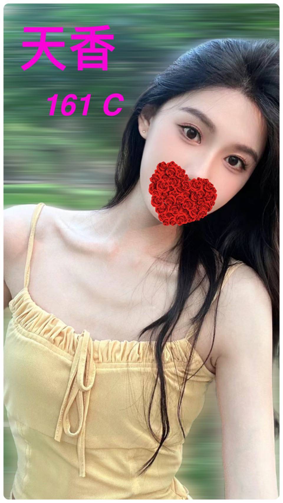 艾米麗 台南 少婦 36D 擅長嘴裡含水幫你吹